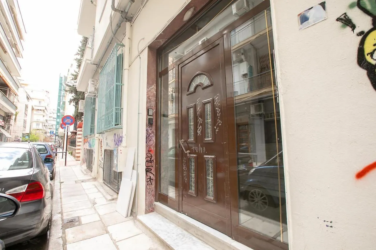 Orange And Blue Studio Downtown 5 Min From White Tower location